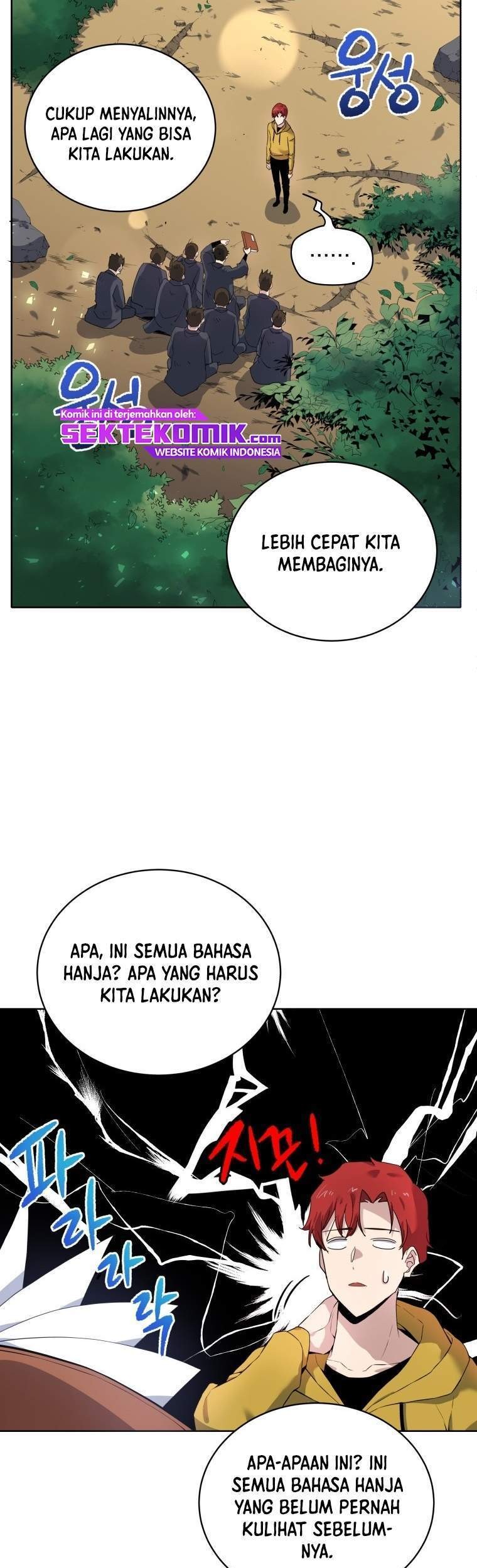 Halaman 52 dari 82
