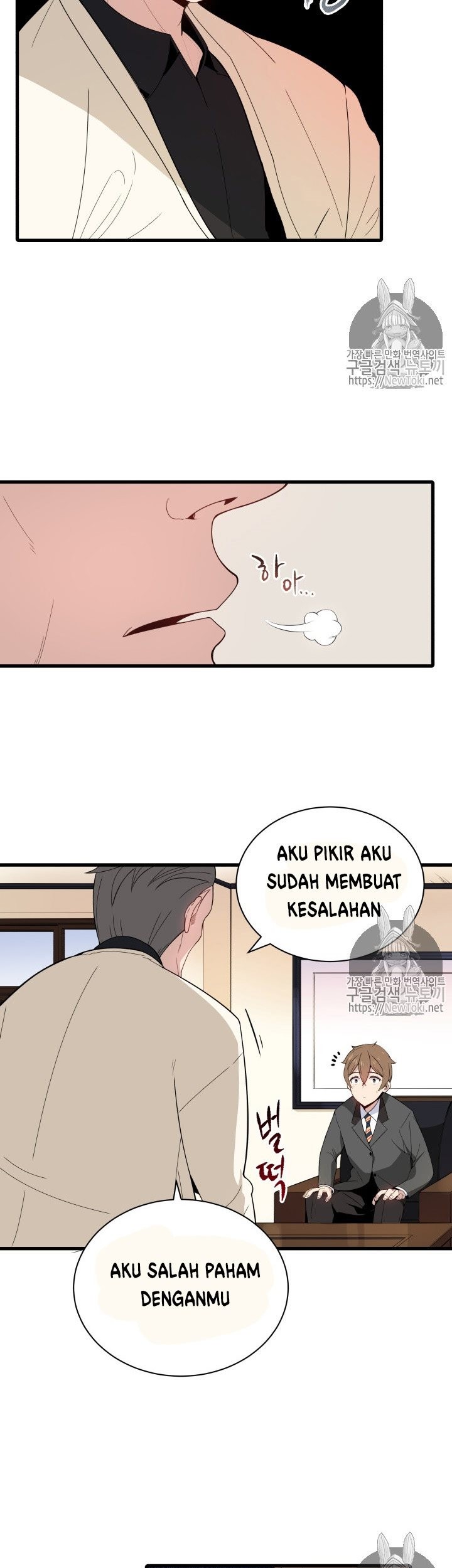 Halaman 11 dari 41