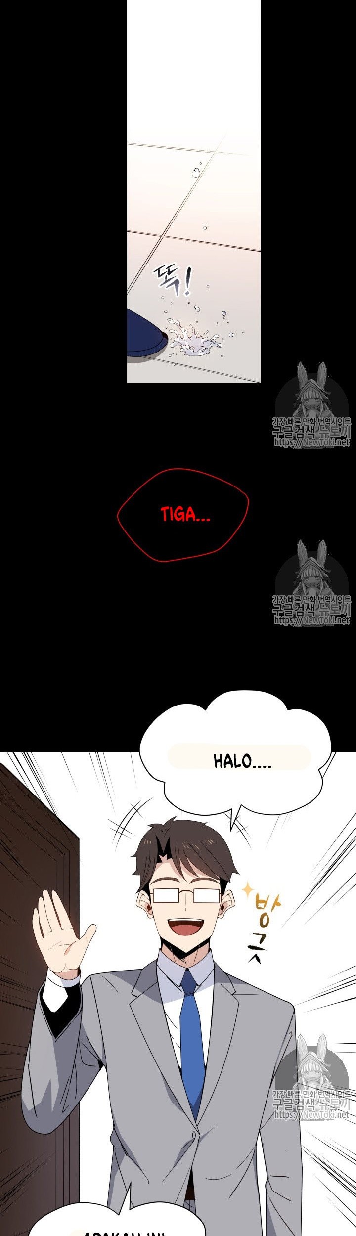 Halaman 24 dari 41