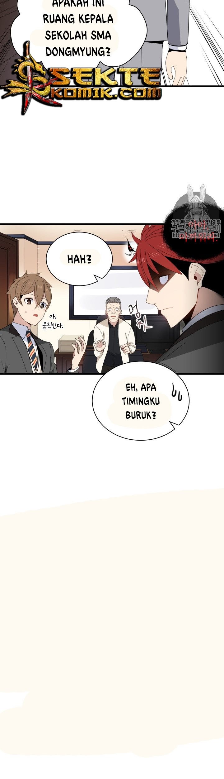 Halaman 25 dari 41