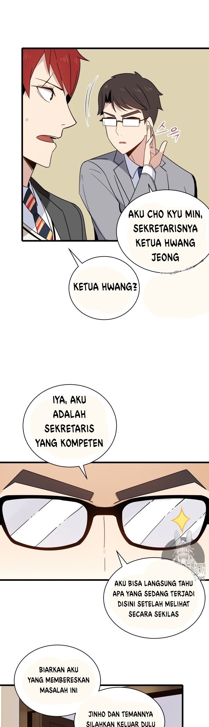 Halaman 27 dari 41