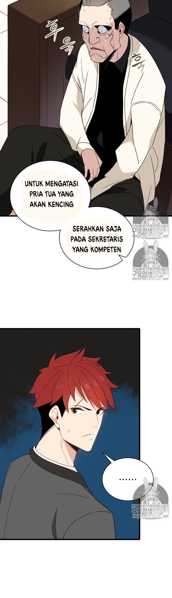 Halaman 29 dari 41