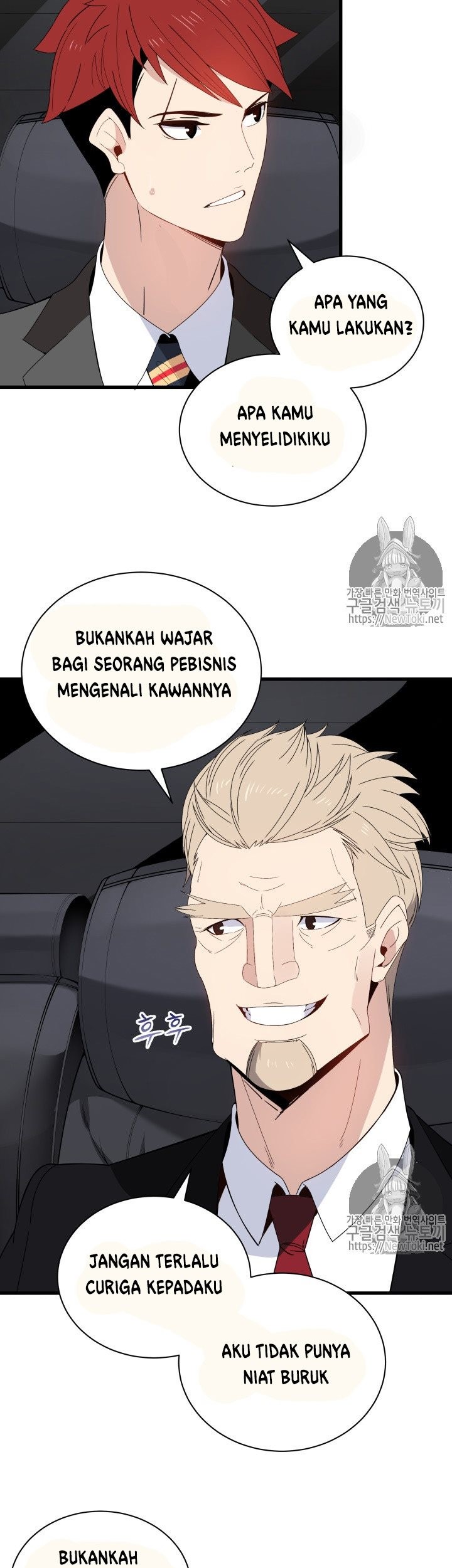 Halaman 35 dari 41