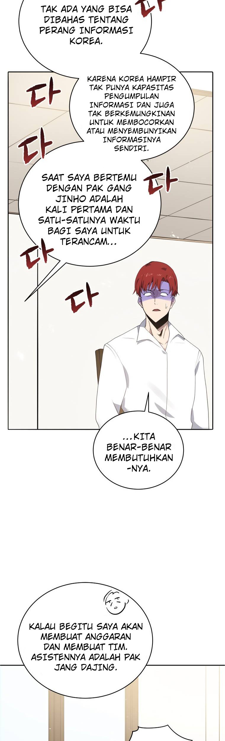 Halaman 19 dari 60