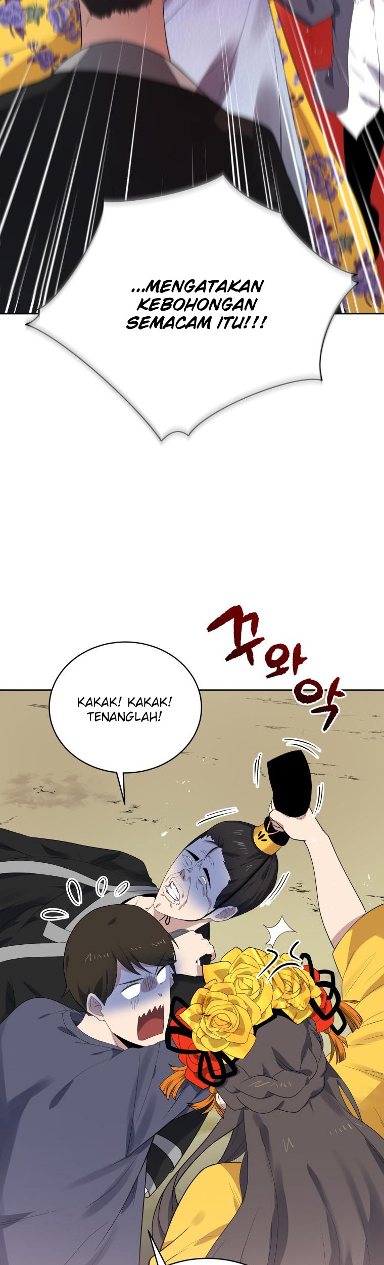 Halaman 4 dari 57