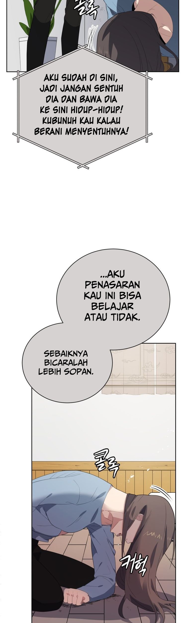 Halaman 20 dari 67