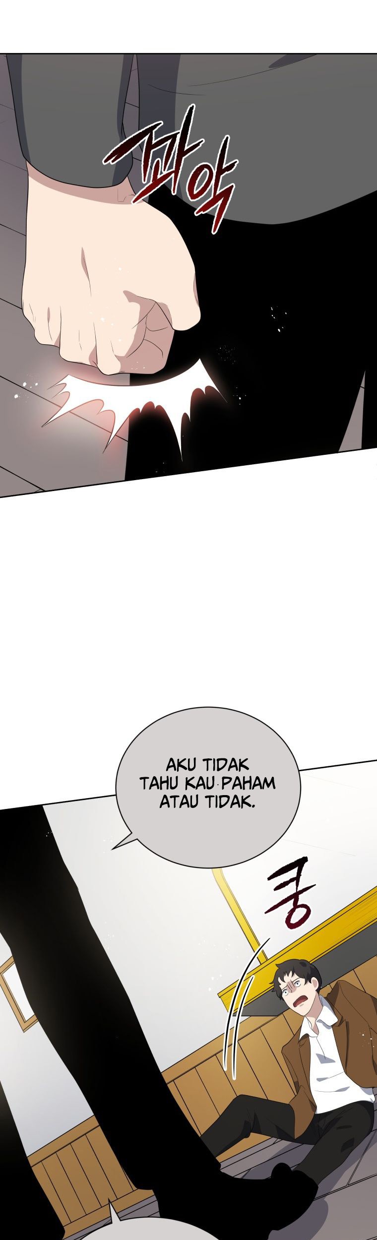 Halaman 43 dari 67