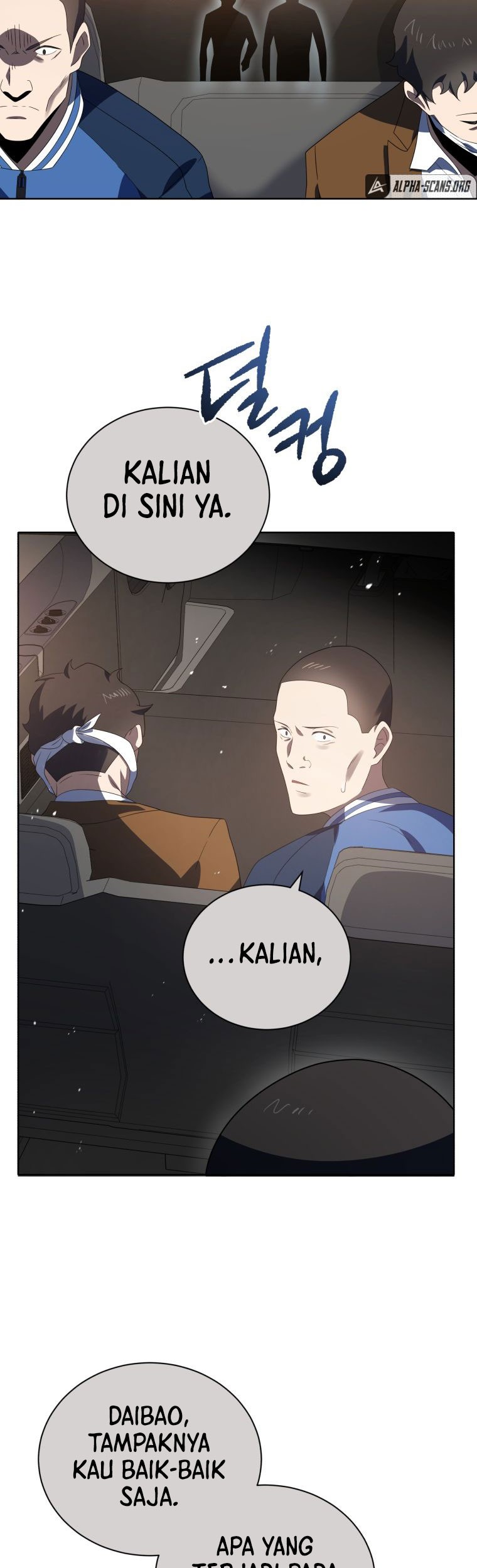 Halaman 12 dari 57