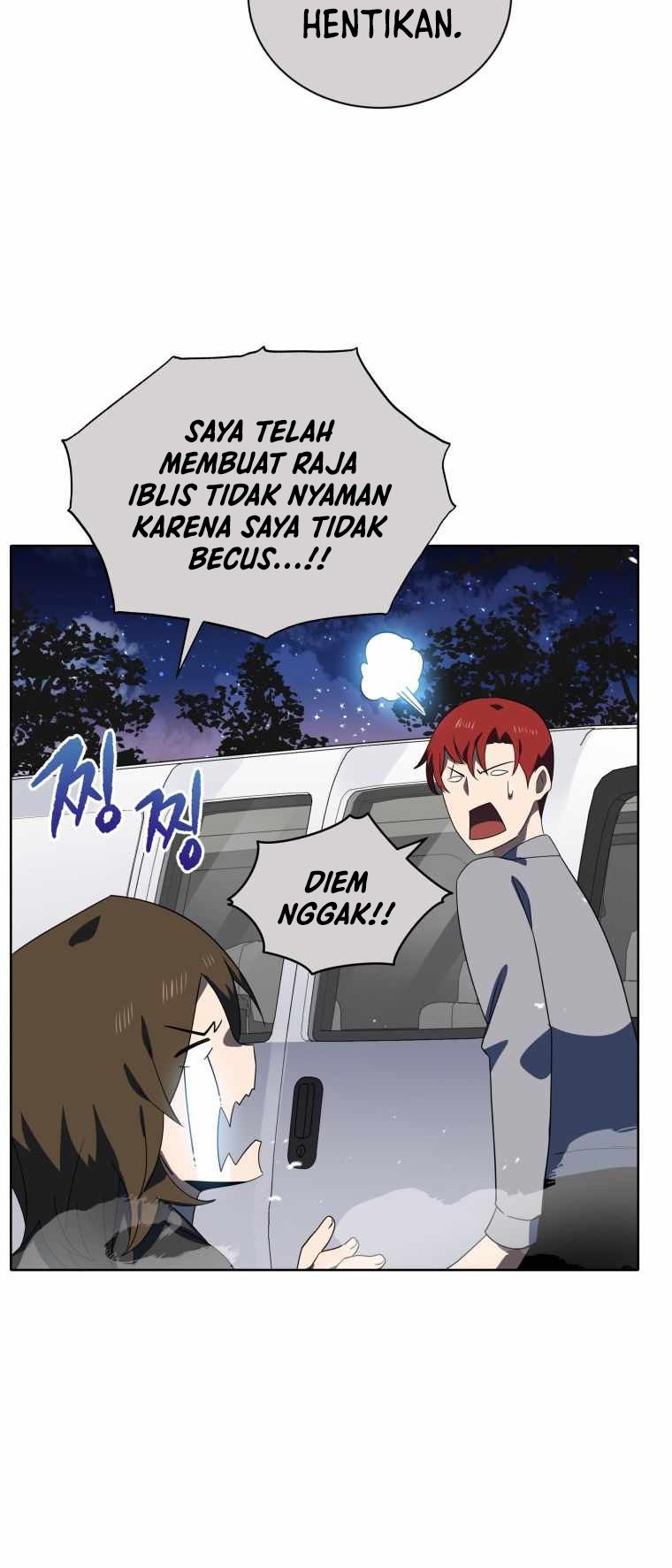 Halaman 29 dari 62