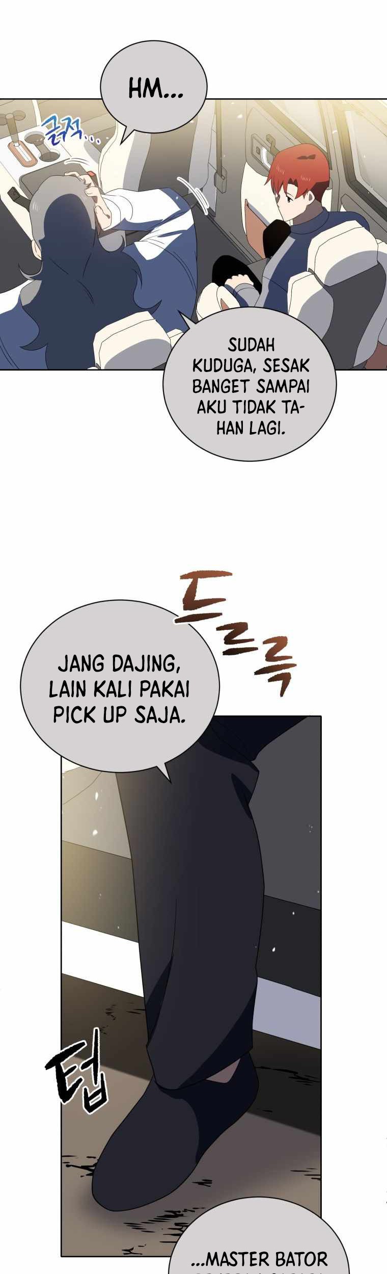 Halaman 46 dari 62