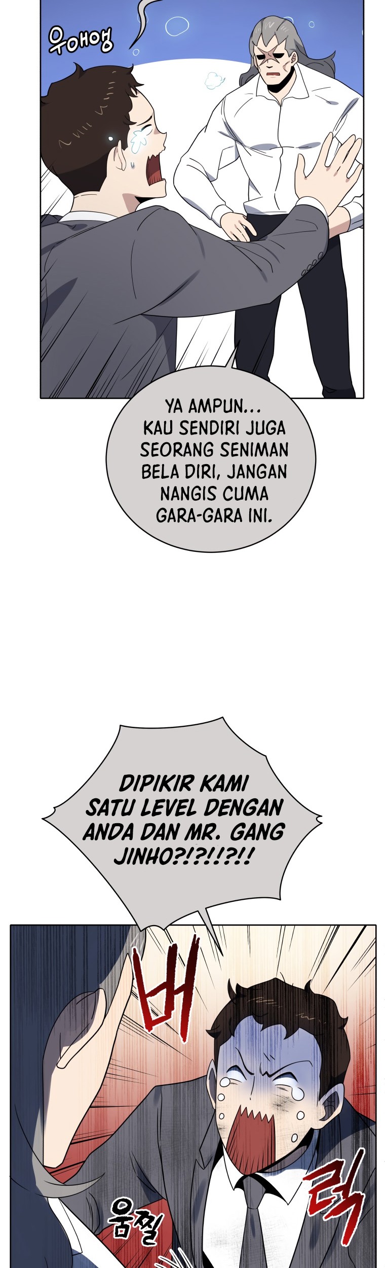 Halaman 12 dari 58
