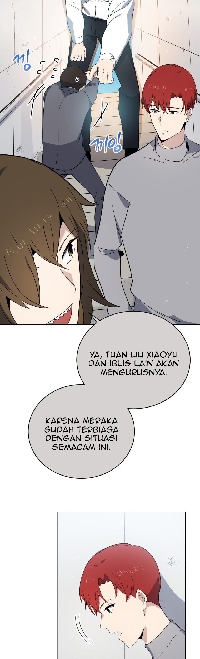 Halaman 23 dari 52