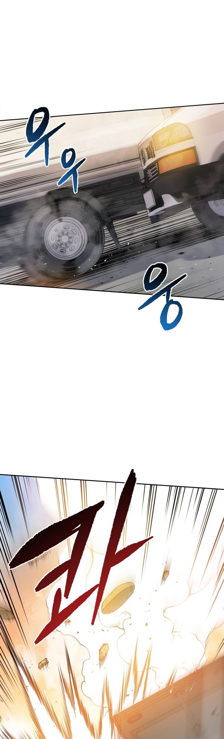 Halaman 61 dari 63