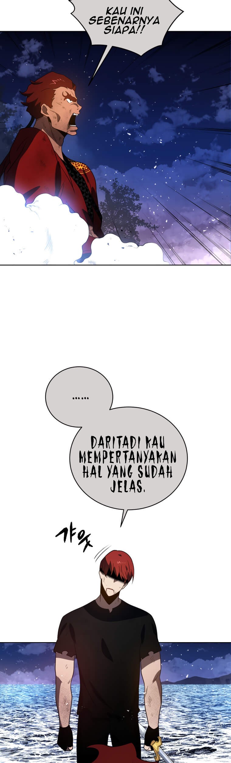 Halaman 23 dari 82