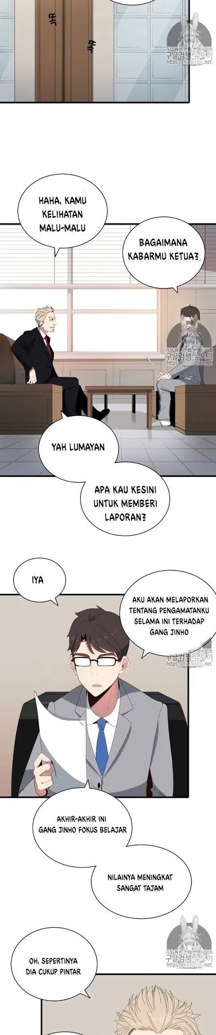 Halaman 16 dari 26