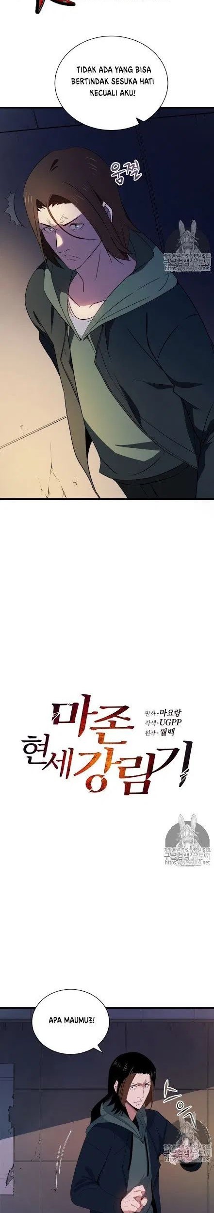 Halaman 3 dari 26