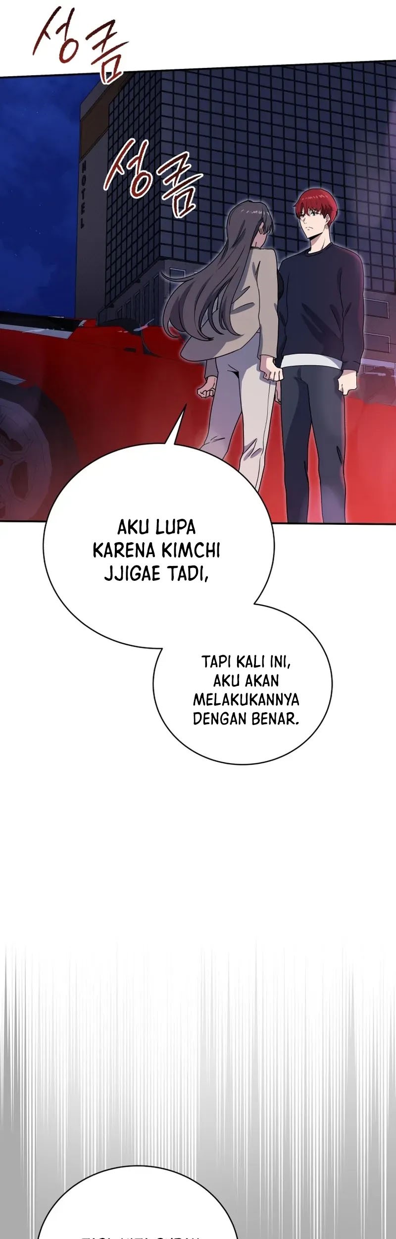 Halaman 46 dari 73