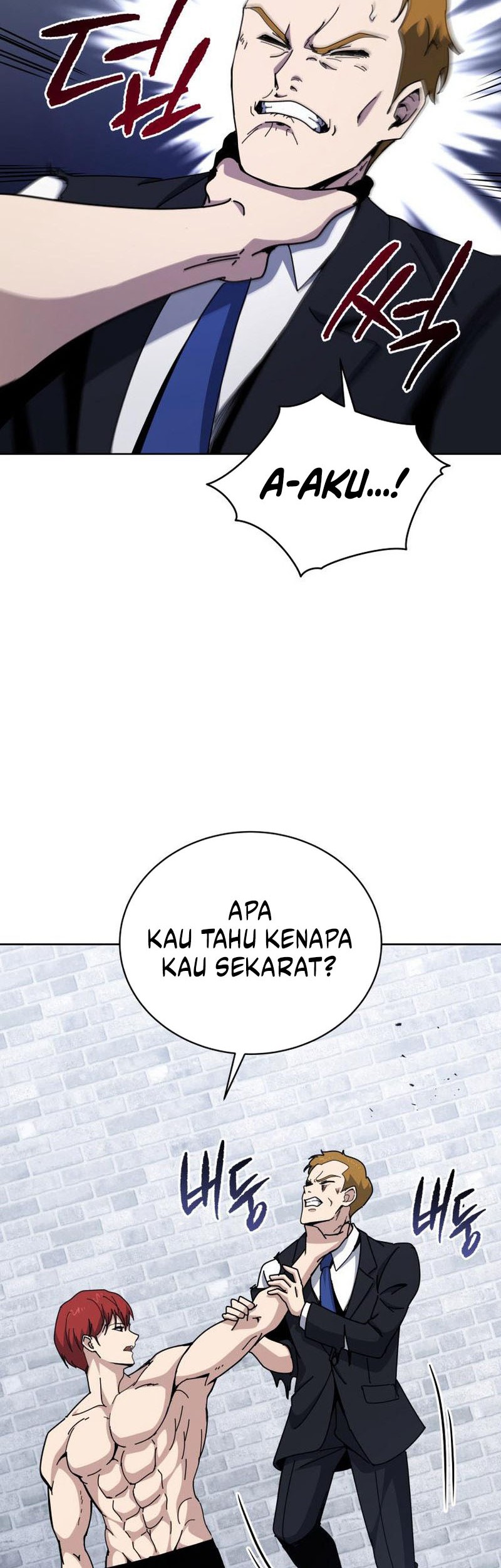 Halaman 51 dari 63