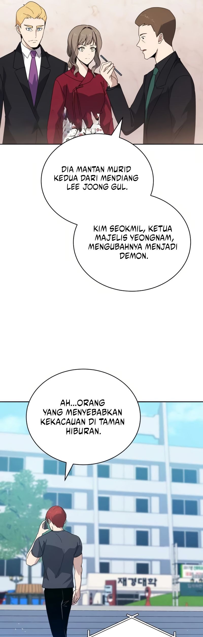 Halaman 6 dari 66
