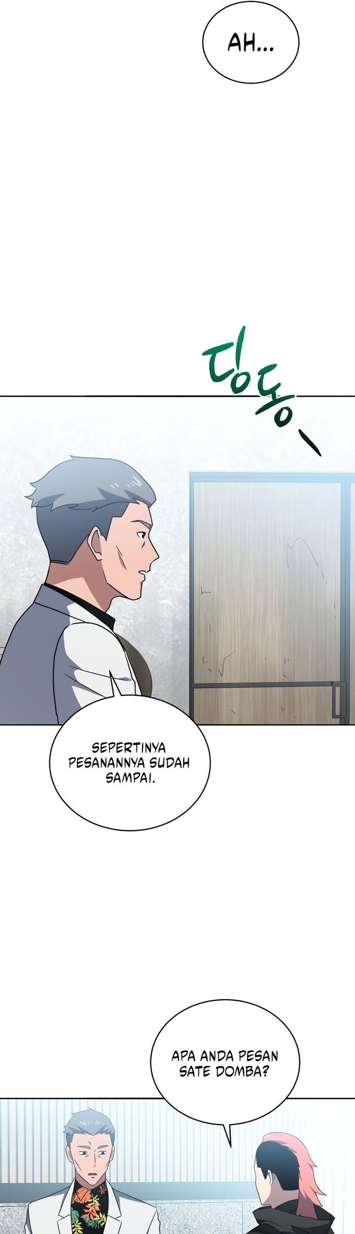 Halaman 55 dari 60
