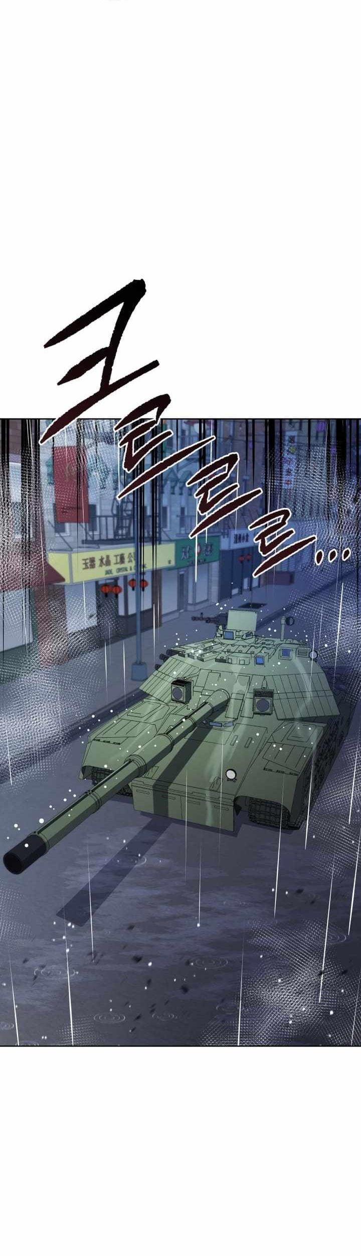 Halaman 11 dari 62