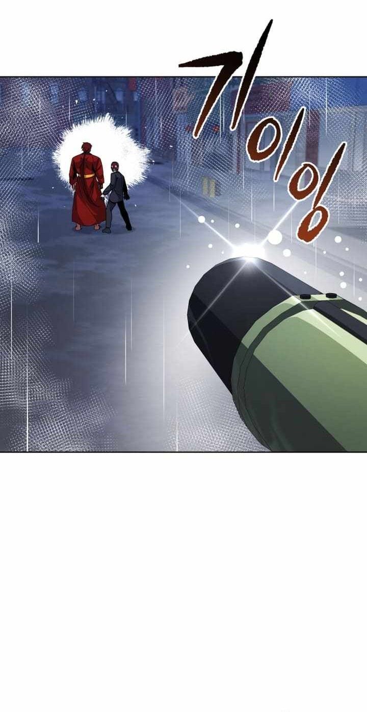Halaman 12 dari 62
