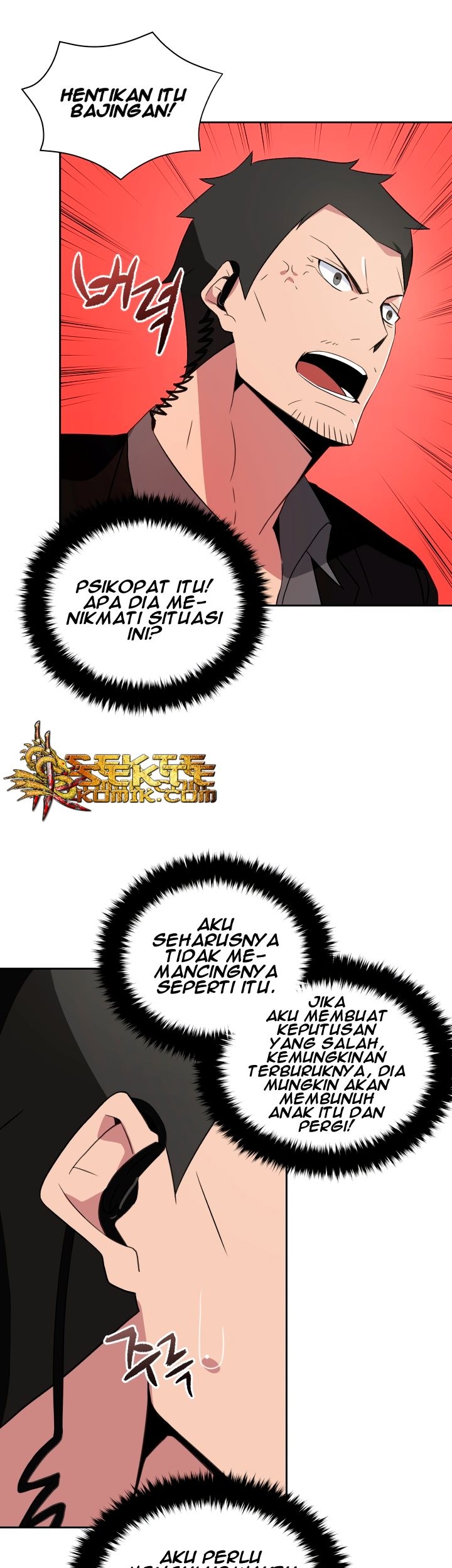 Halaman 23 dari 91