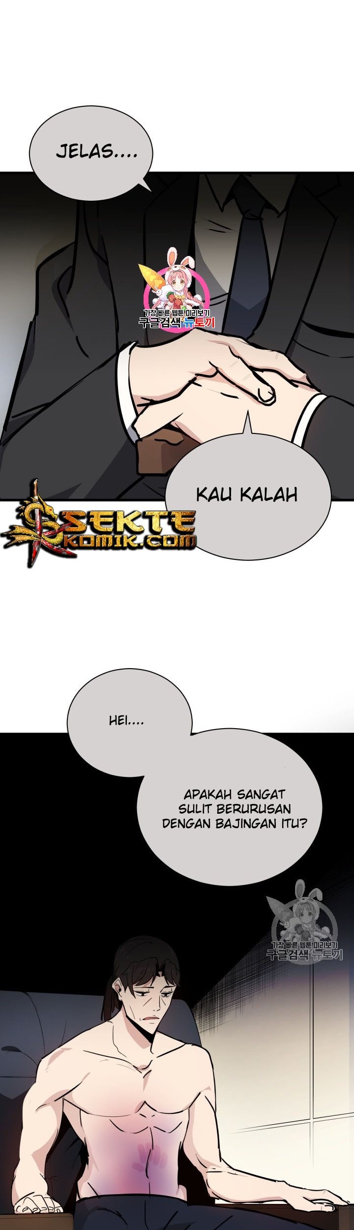 Halaman 2 dari 48