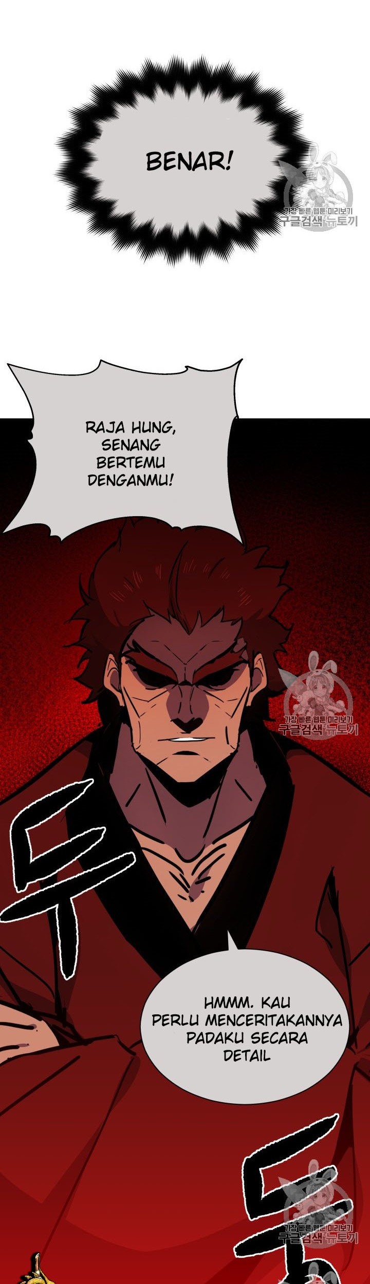 Halaman 18 dari 48
