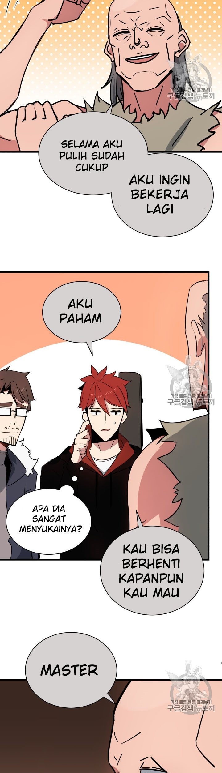 Halaman 21 dari 48
