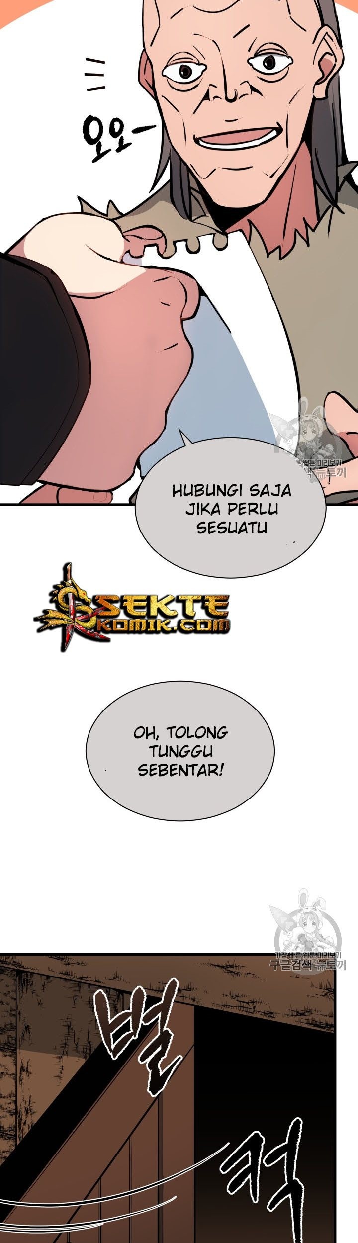 Halaman 26 dari 48