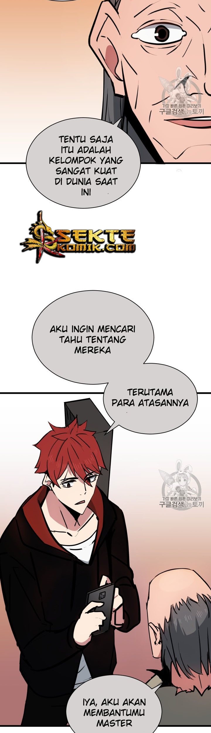 Halaman 29 dari 48