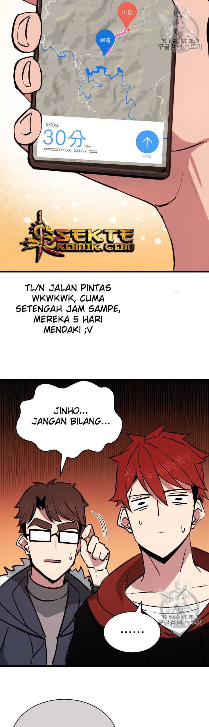 Halaman 32 dari 48