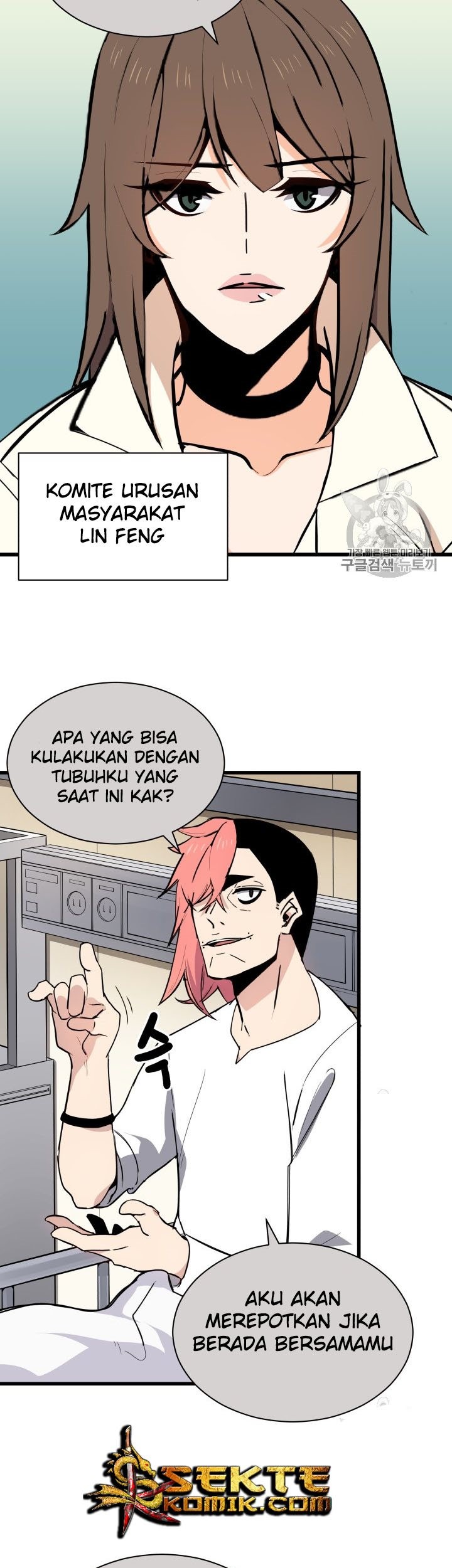 Halaman 37 dari 48