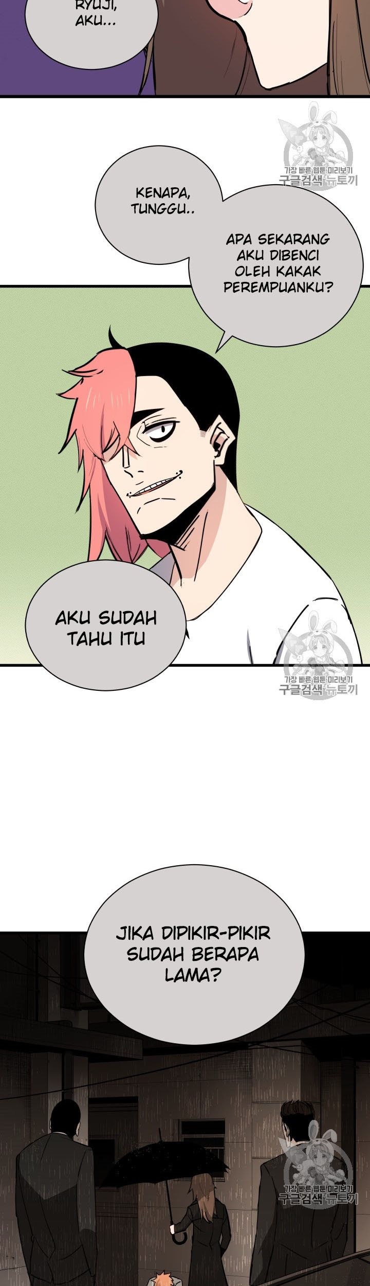 Halaman 39 dari 48