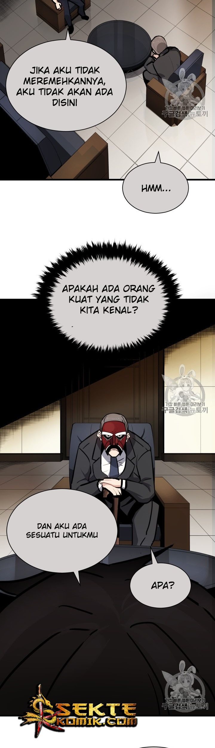 Halaman 5 dari 48