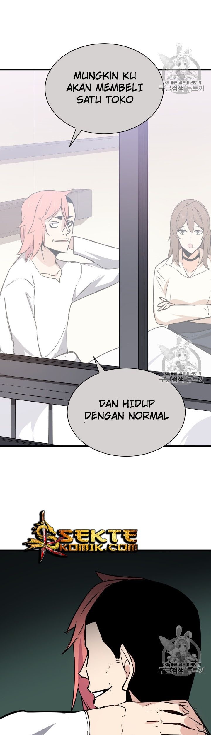 Halaman 41 dari 48