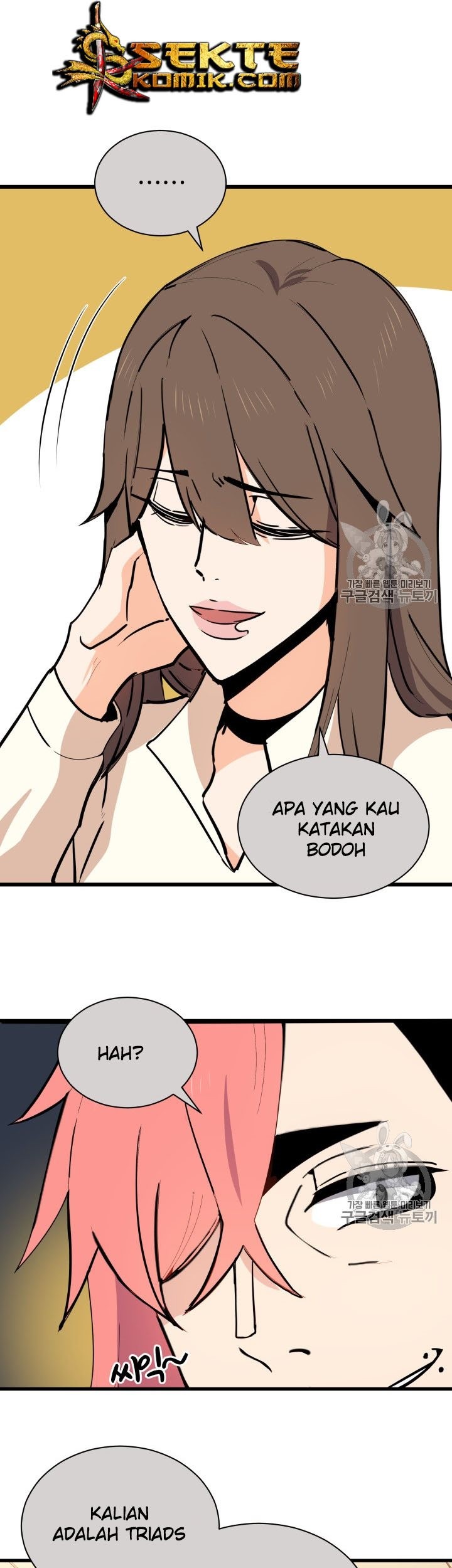 Halaman 43 dari 48