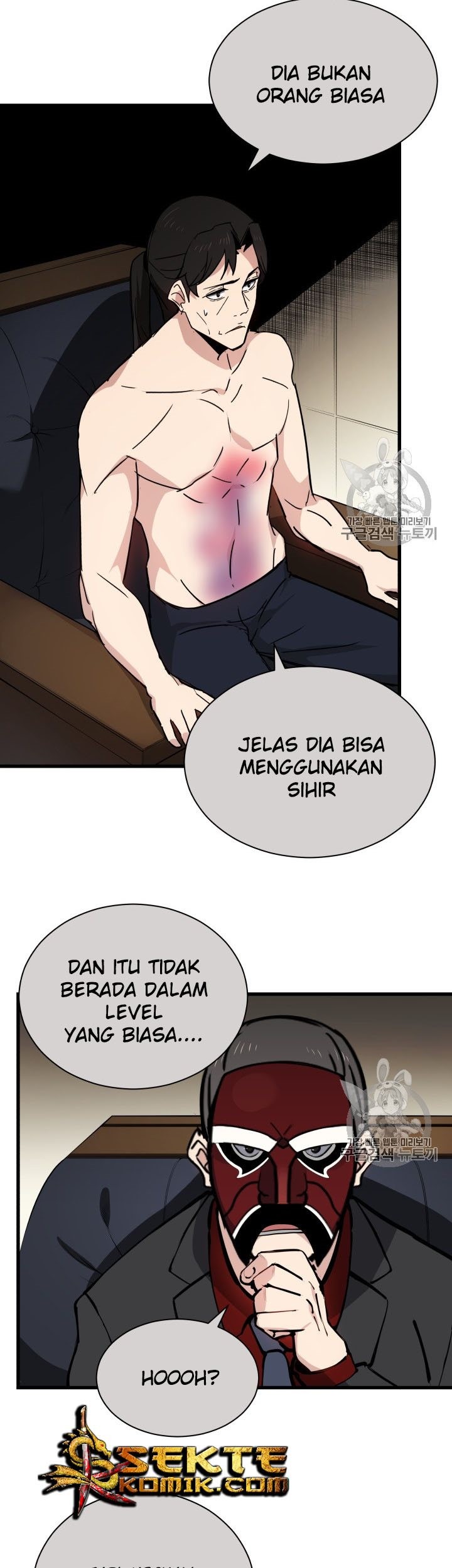 Halaman 6 dari 48