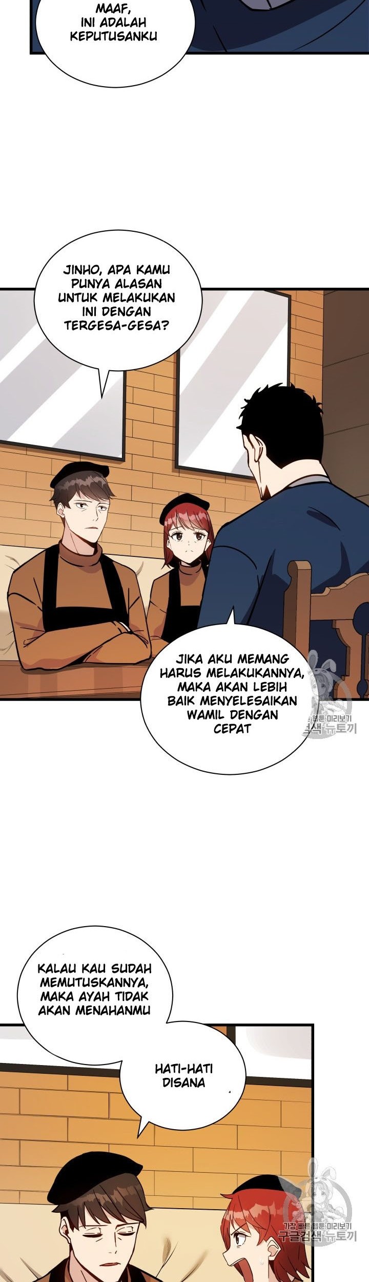 Halaman 11 dari 39