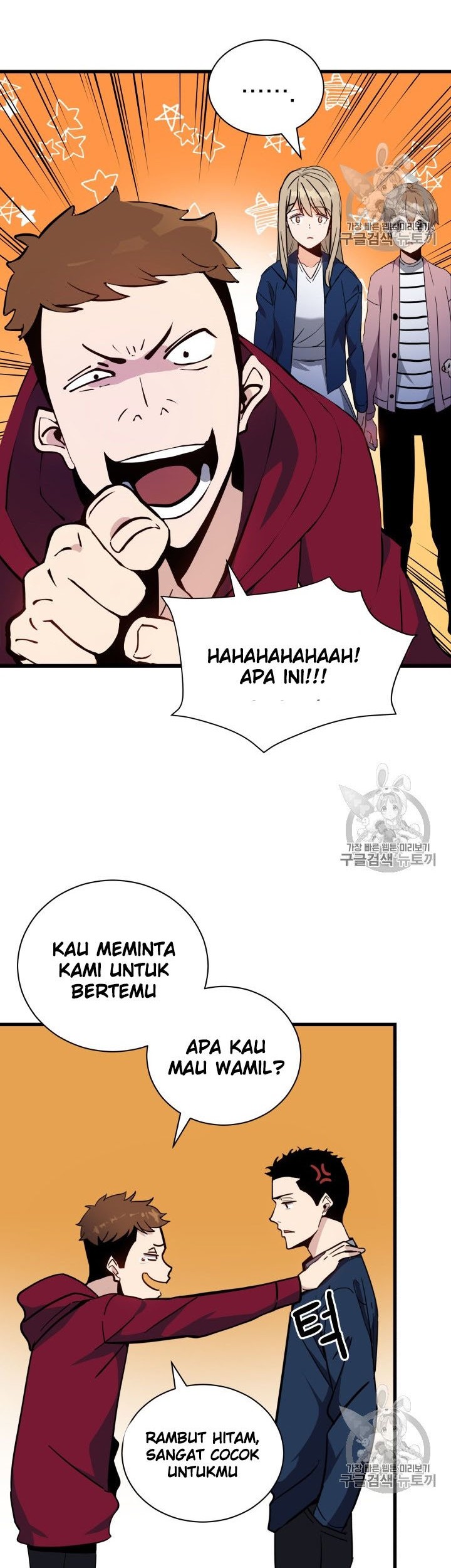 Halaman 13 dari 39