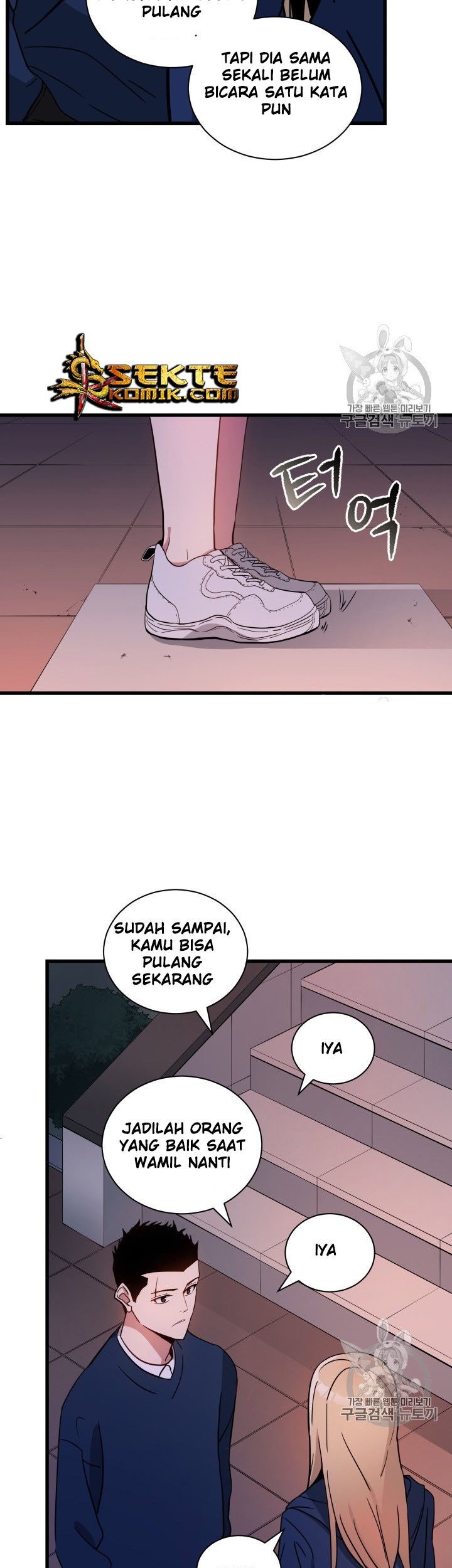 Halaman 22 dari 39