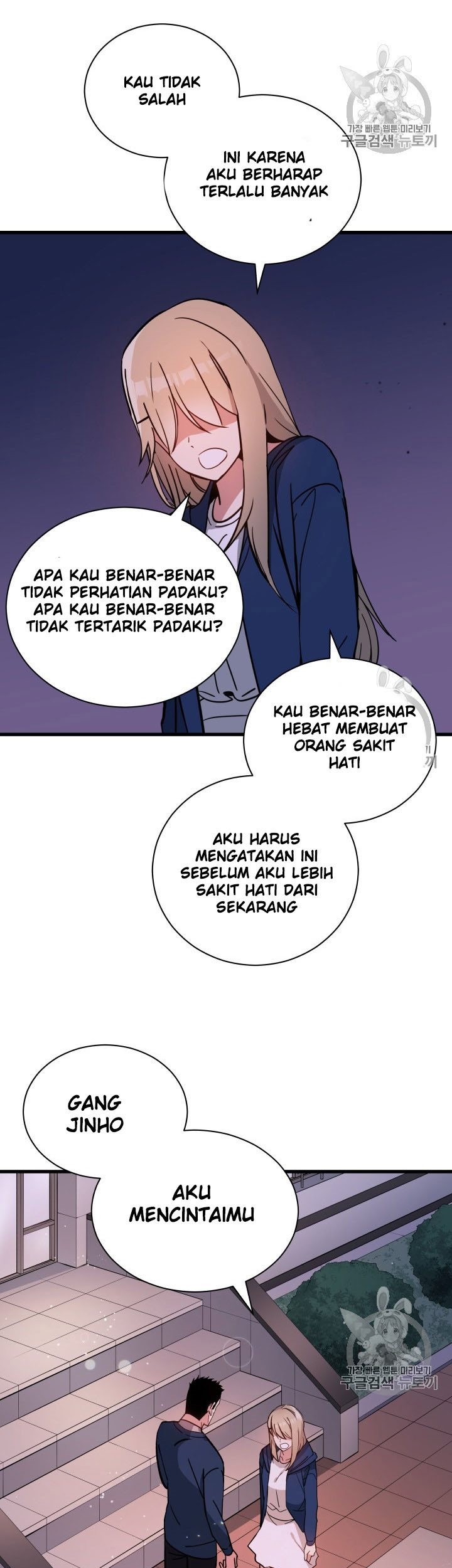 Halaman 24 dari 39