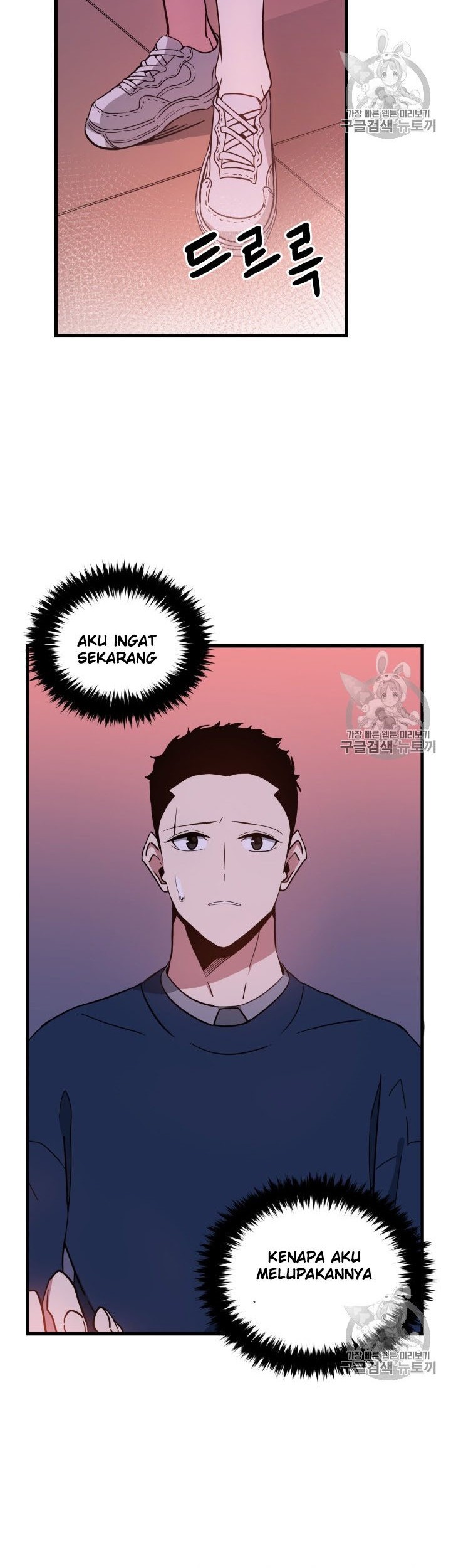 Halaman 29 dari 39