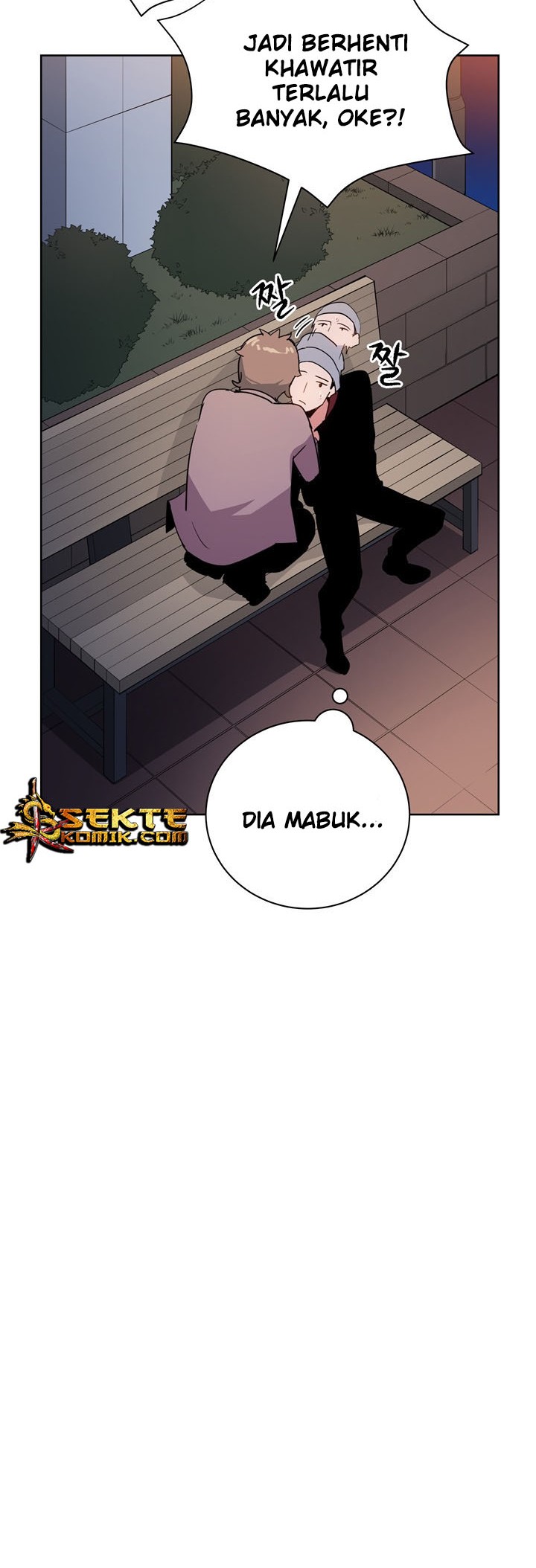 Halaman 54 dari 64