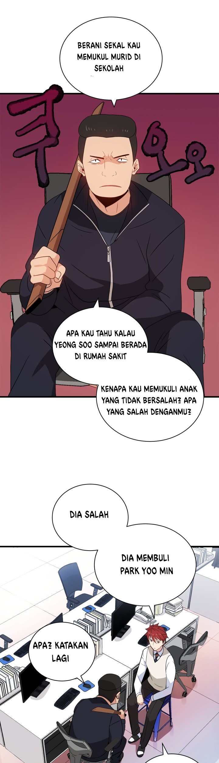 Halaman 35 dari 62