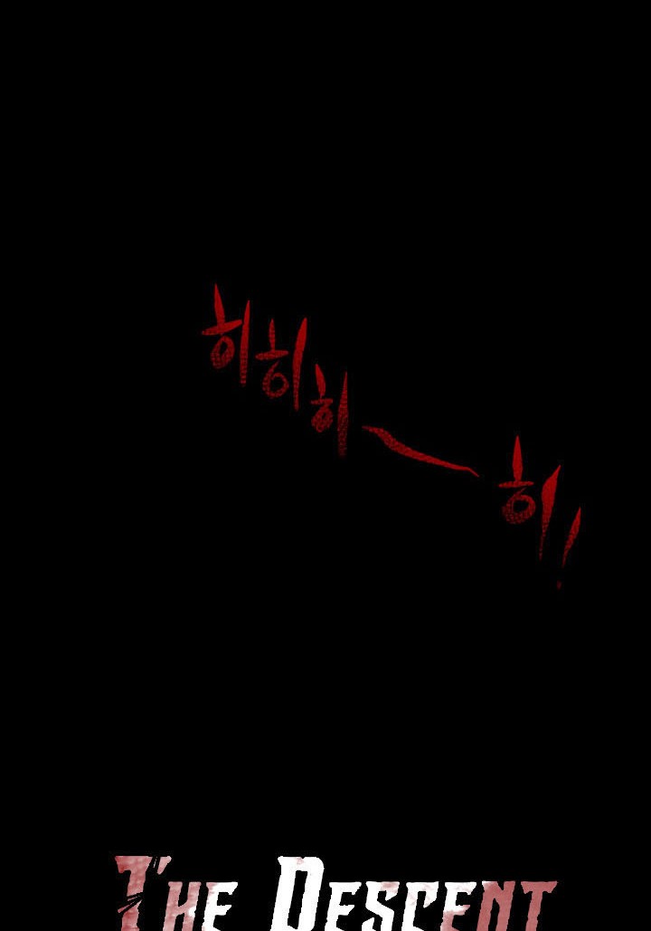 Halaman 17 dari 63
