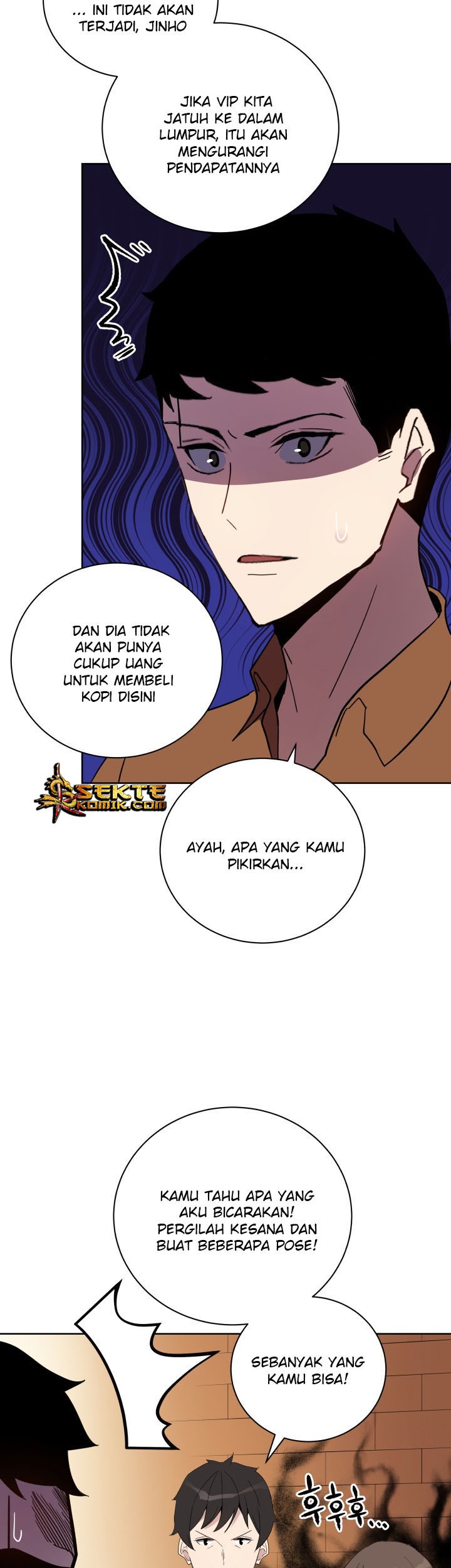 Halaman 46 dari 63