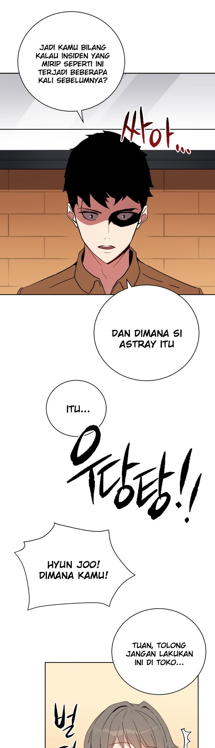Halaman 44 dari 59