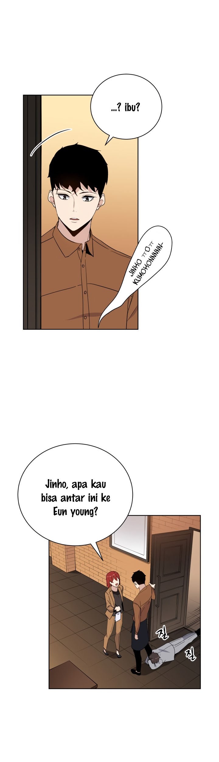 Halaman 32 dari 40